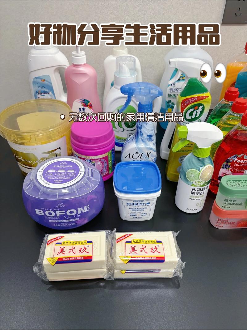 家居用品零售：如何选购适合您家的必备品