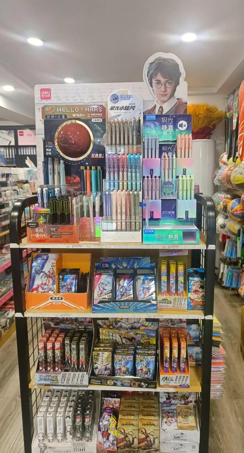 宁乡百货店