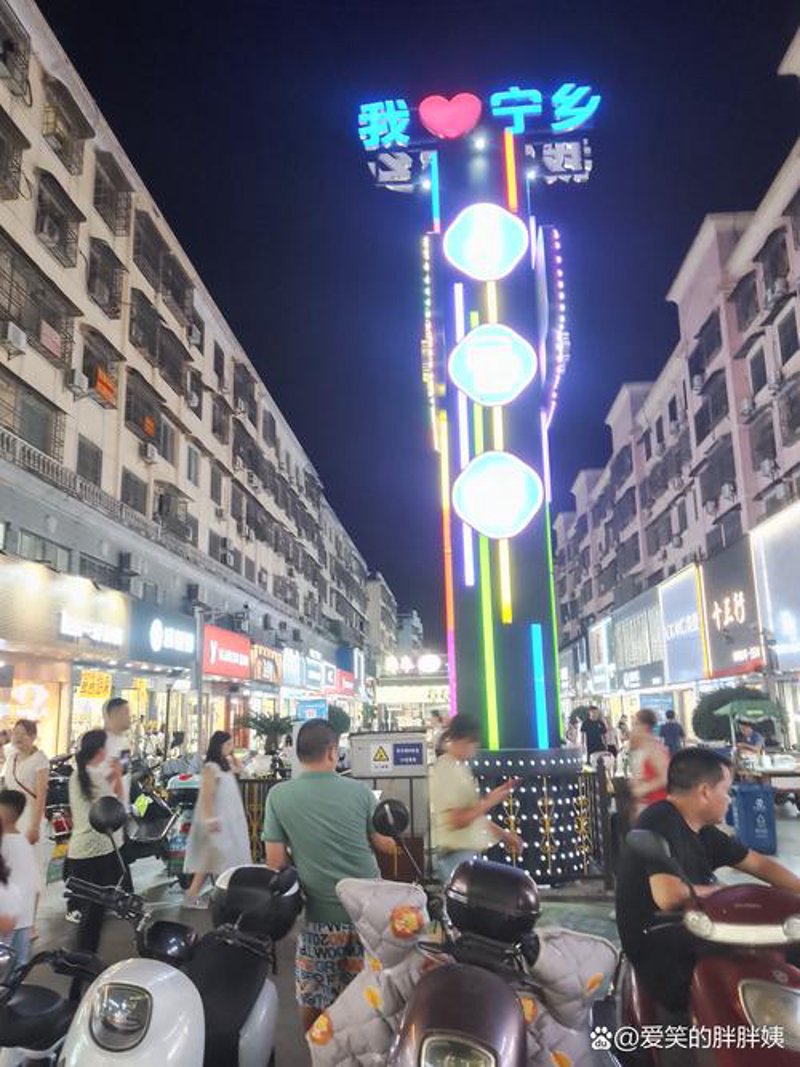 宁乡百货店：购物天堂的艺术